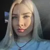 Отзыв от Нина Майорова