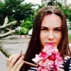 Отзыв от Юлия Зубова